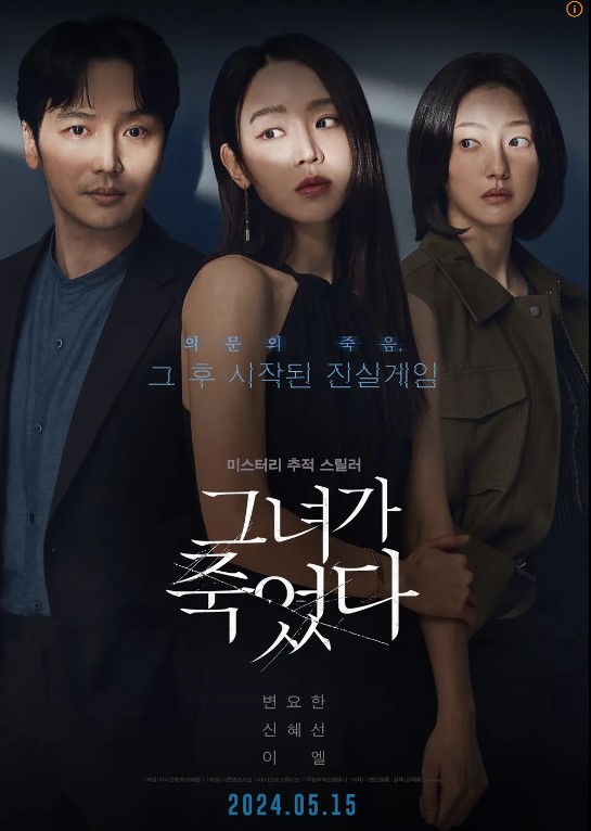 화면 캡처 2024-07-09 192405.jpg