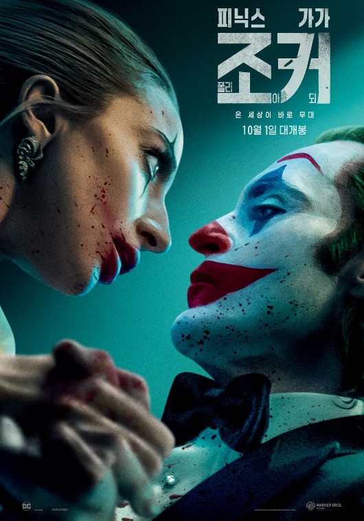 스크린샷 2024-10-30 042058.jpg