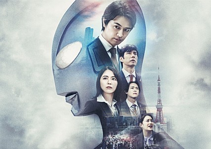 신울트라.jpg