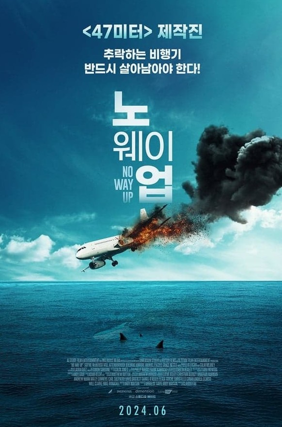 스크린샷 2024-09-07 144813.jpg