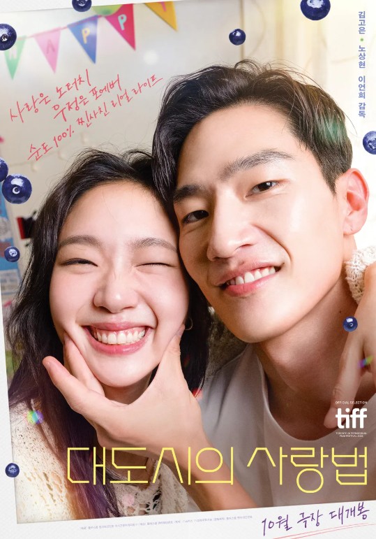 화면 캡처 2024-12-02 182155.jpg