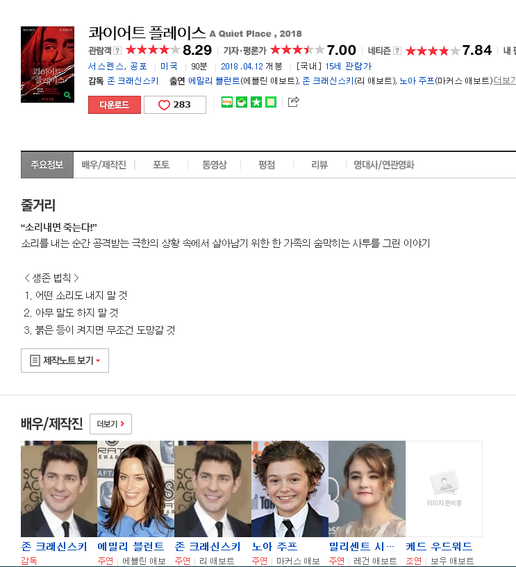 제목 없음.png
