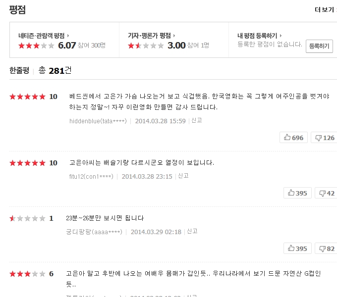 스케치.jpg
