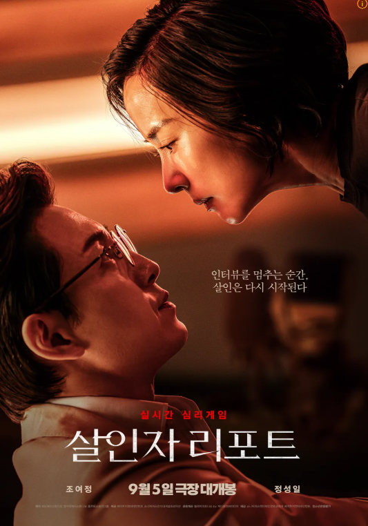 스크린샷 2025-10-17 103113.png