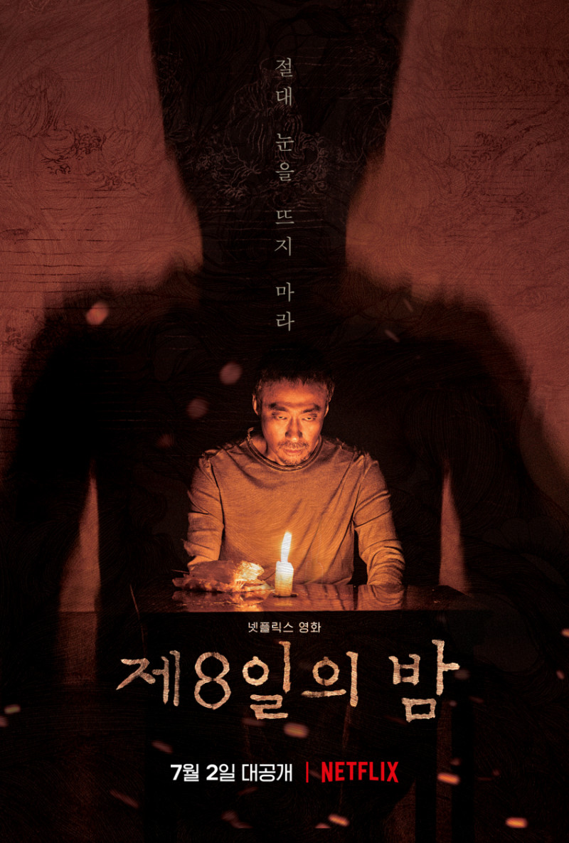 제8.jpg