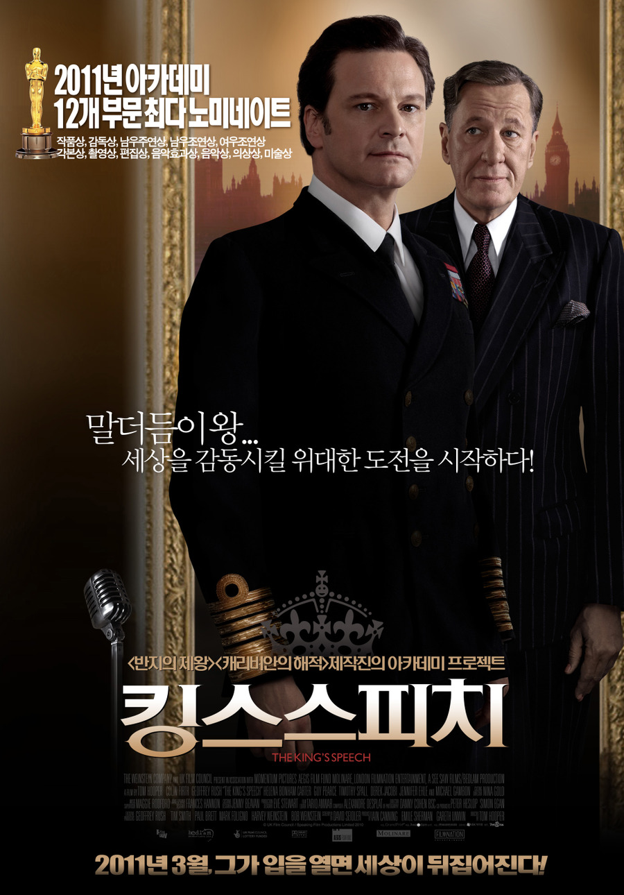 movie_image (14).jpg