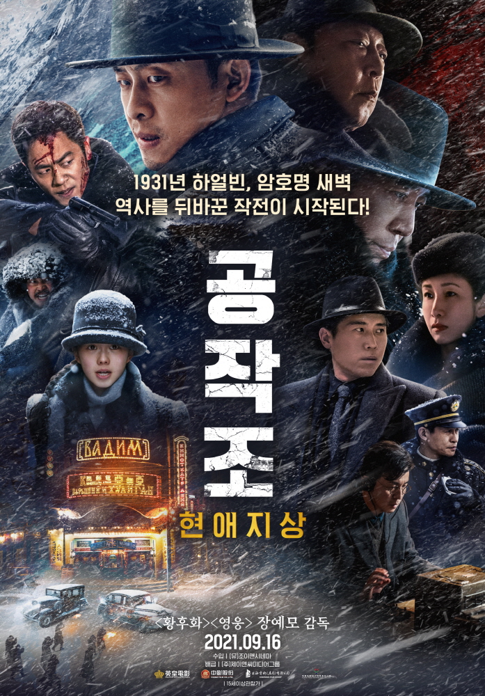 [크기변환]63c9091442b91b2ac031fb954445e76d67b02c63.jpg