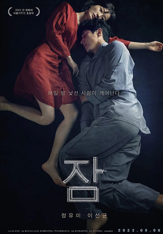 화면 캡처 2023-10-19 132006.jpg