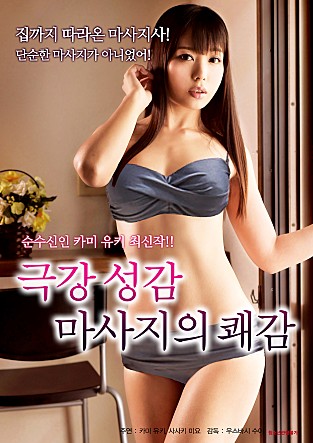 movie_image (1).jpg