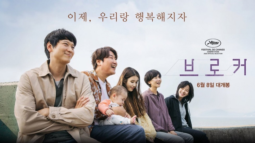 브로커1.jpg