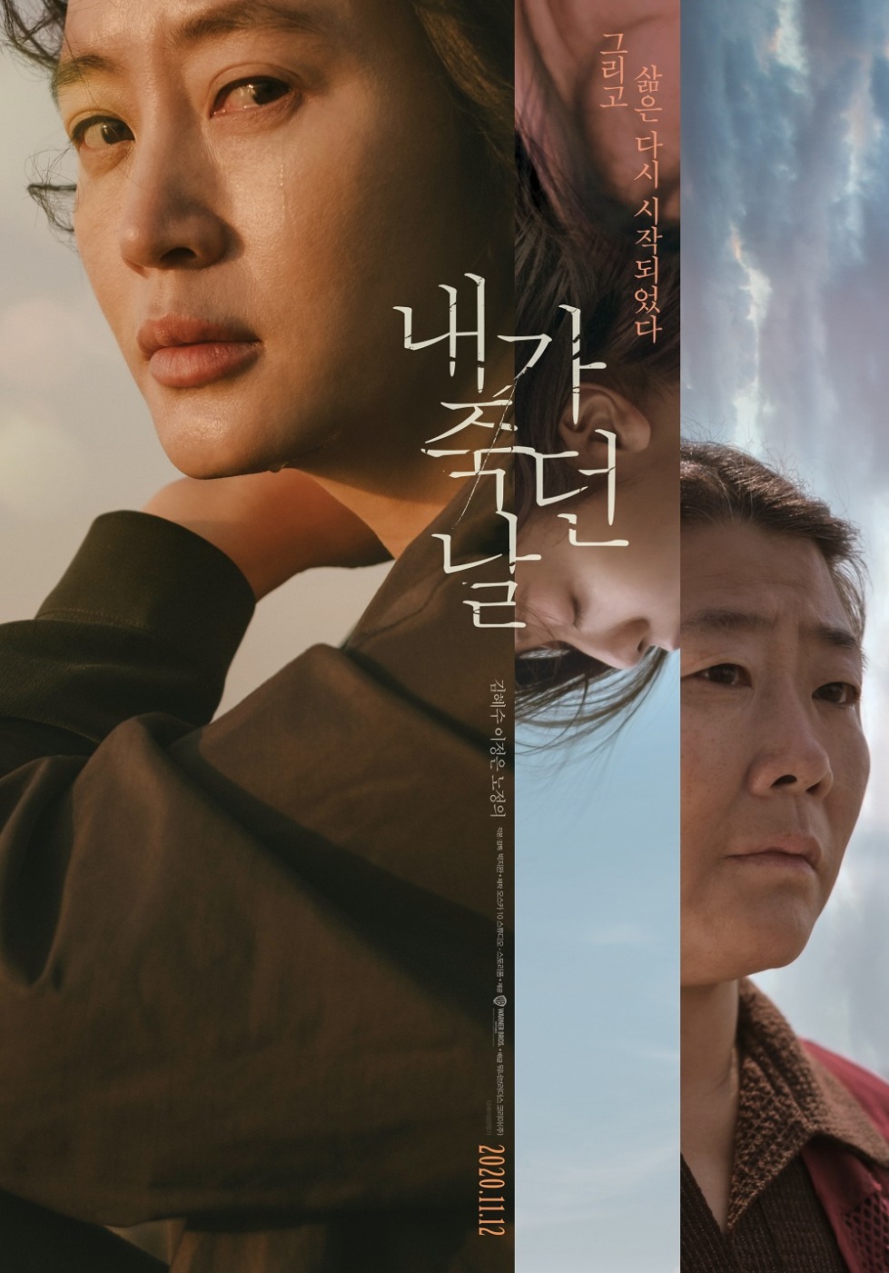 movie_image.jpg