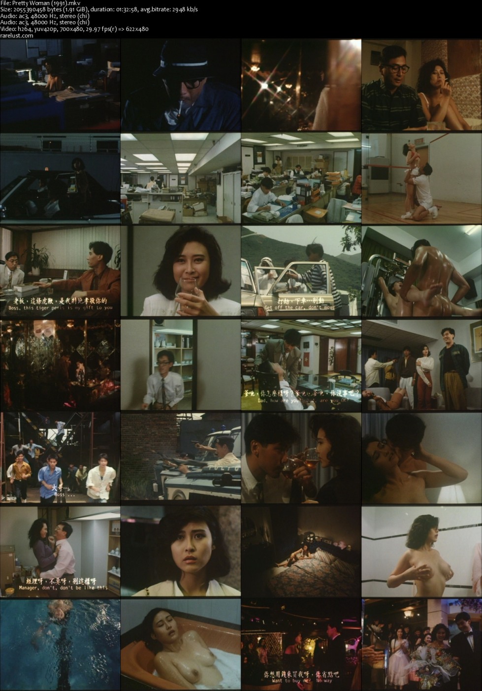 pretty_woman_1991.jpg