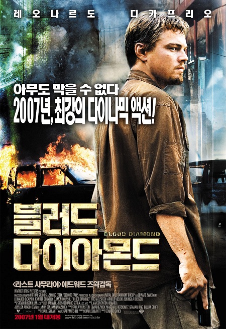 movie_image.jpg