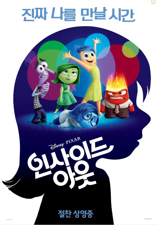 화면 캡처 2024-06-29 234922.jpg