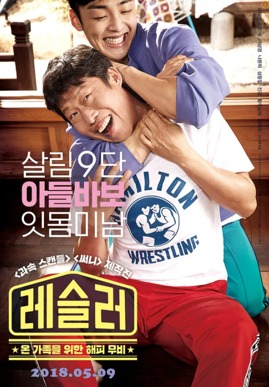 스크린샷 2026-03-19 001747.png