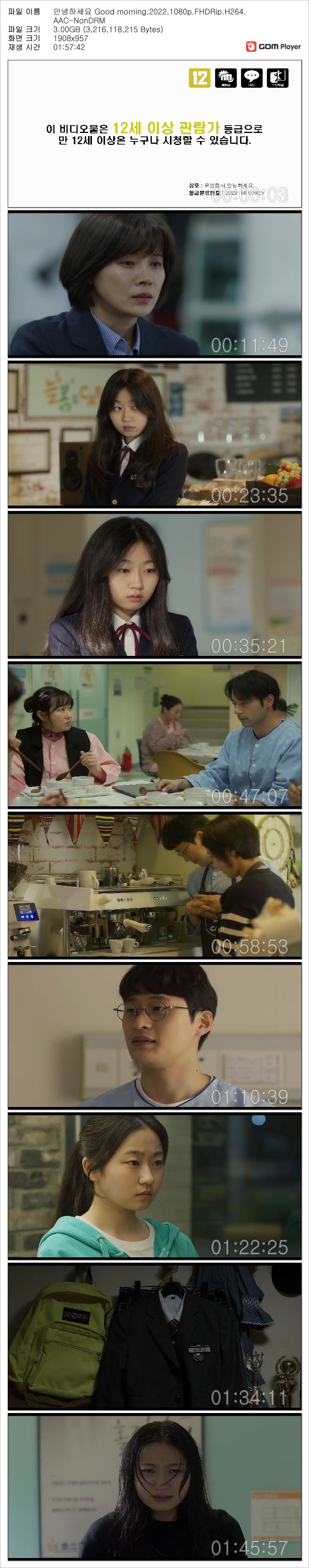 안녕하세요1.jpg