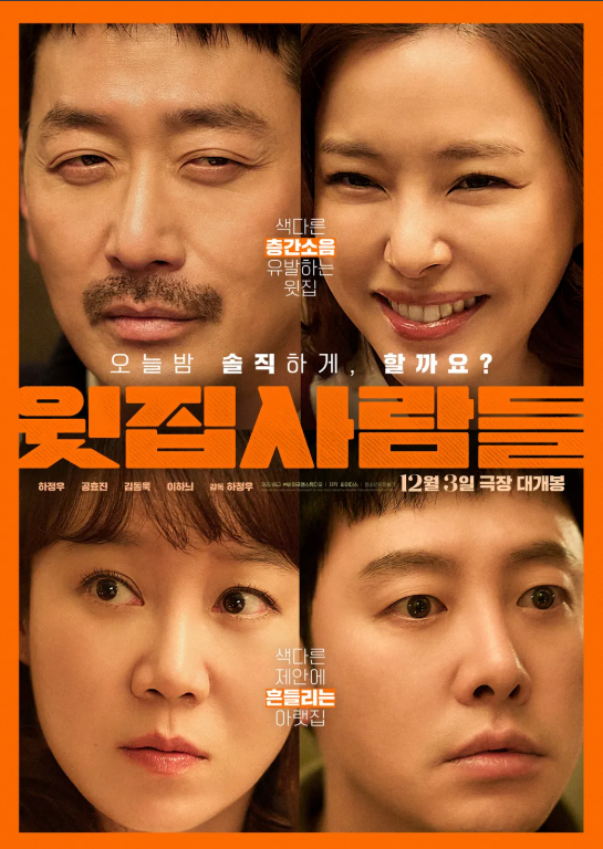 스크린샷 2026-03-20 125613.png