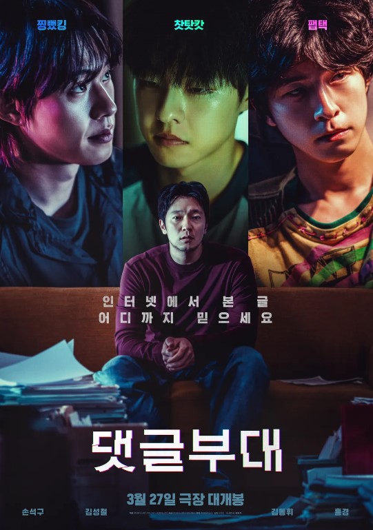 화면 캡처 2024-05-08 214411.jpg