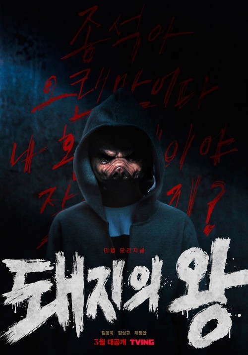 돼지.jpg