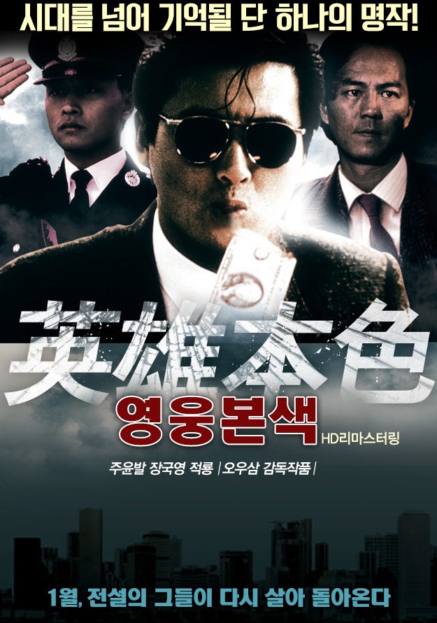 화면 캡처 2024-05-01 185140.jpg