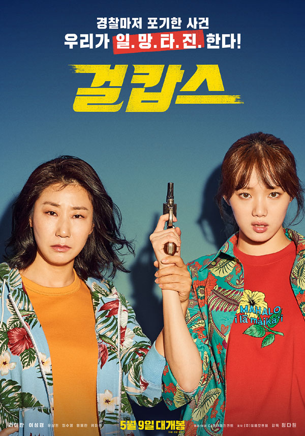 다운로드.jpeg