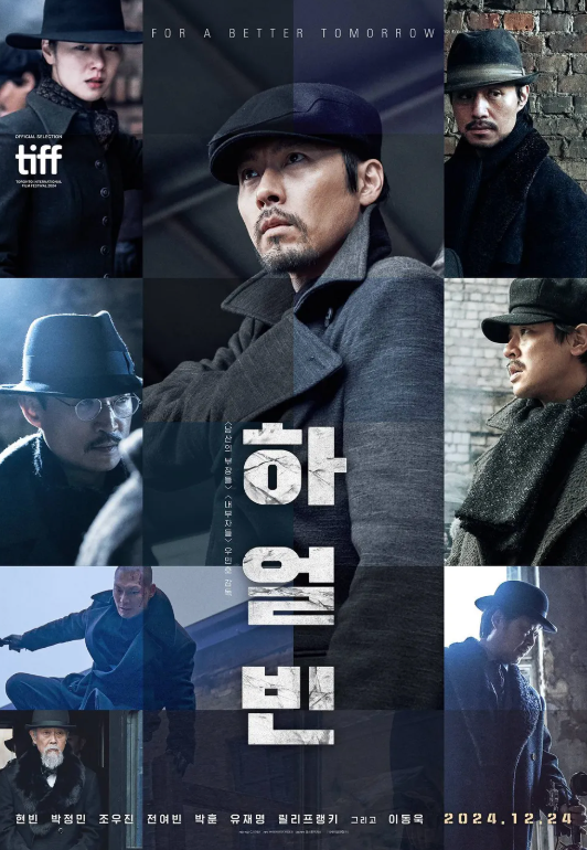 KakaoTalk_Snapshot_20250221_141234.png
