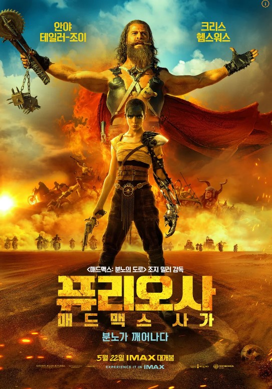 화면 캡처 2024-06-24 230544.jpg