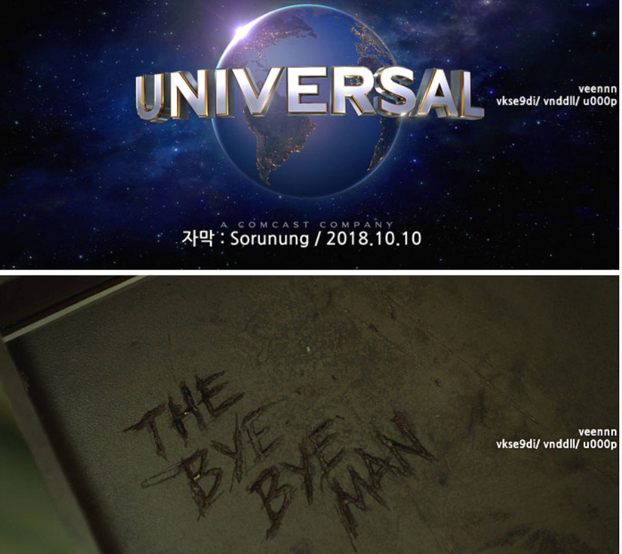 바이바이맨.png