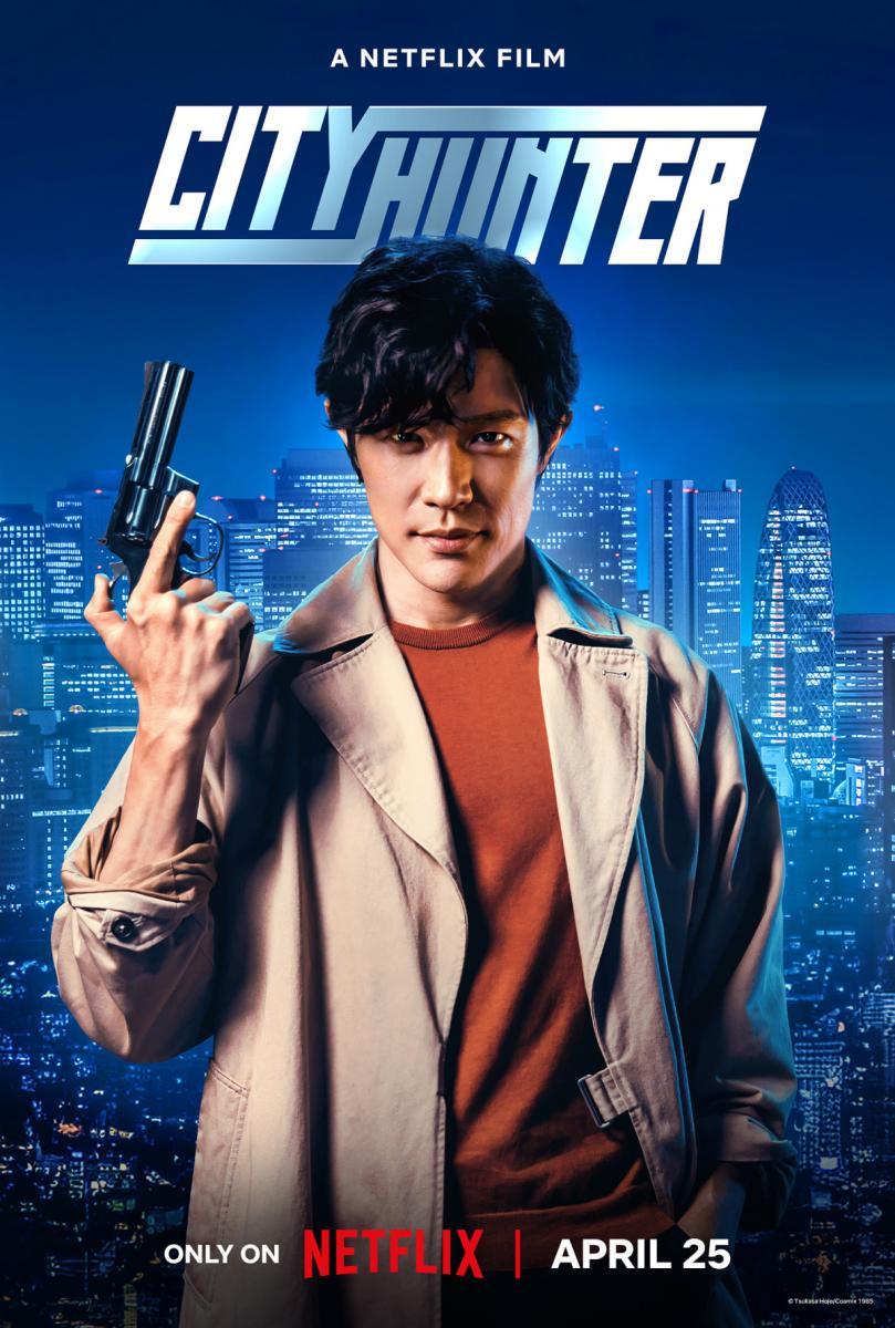 City_Hunter-726695960-large.jpg