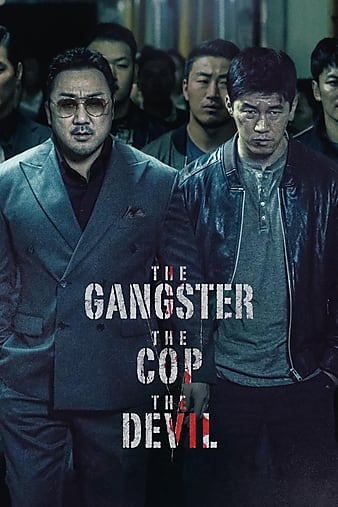 poster_opt.jpg