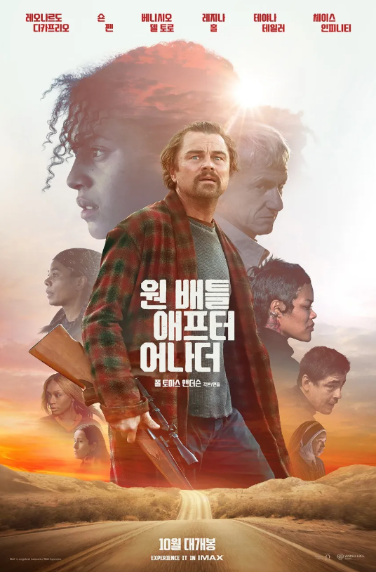 스크린샷 2025-11-14 225018.png