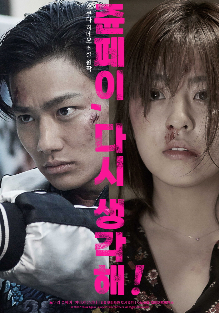 크기 조절movie_image (1).jpg