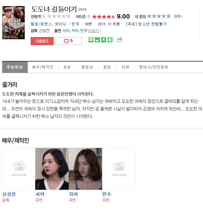 도도2.jpg