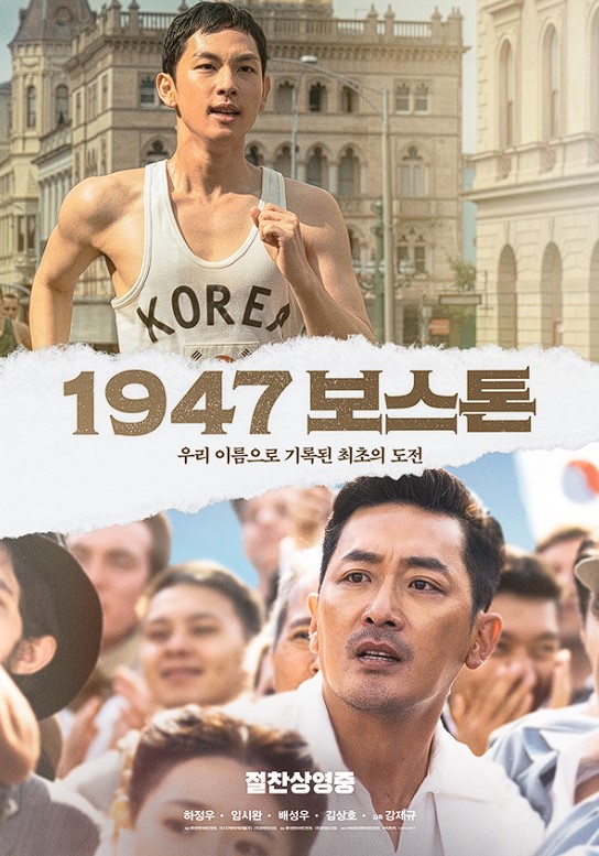 화면 캡처 2023-11-03 005721.jpg