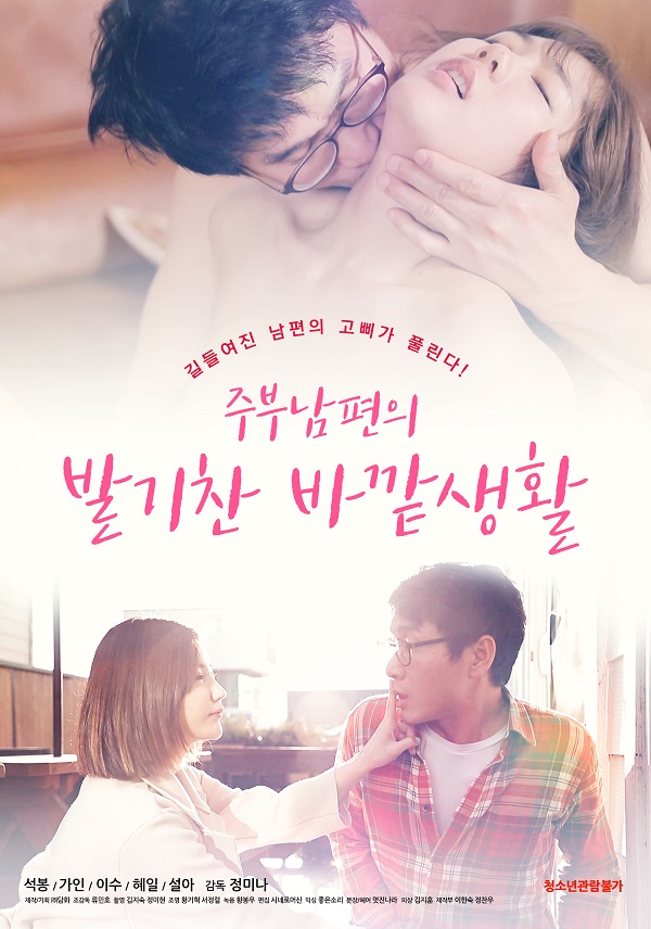 주부.jpg