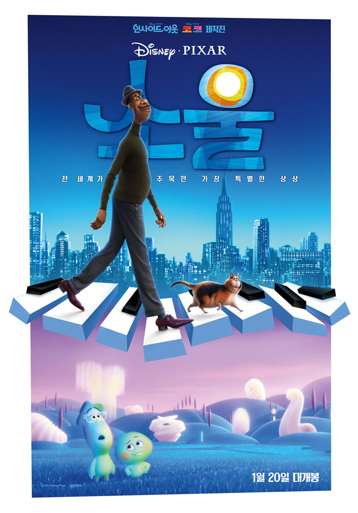 7fuBEI6o8WQApZBFll.jpg