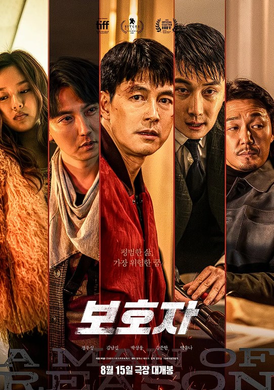 화면 캡처 2023-09-17 100533.jpg