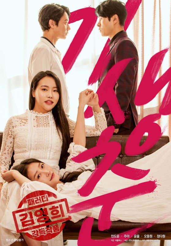 다운로드.jpg