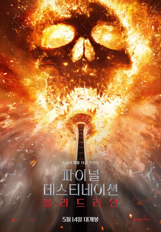 스크린샷 2025-05-18 133448.jpg