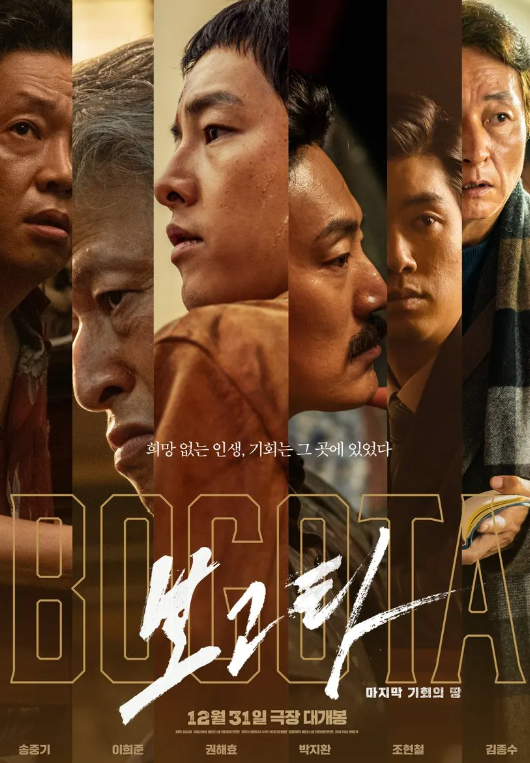 스크린샷 2025-02-04 110707.png