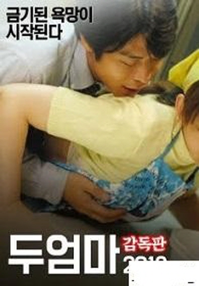 크기변환_2019-01-02T15_28_42_101.jpg