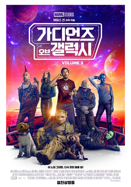 화면 캡처 2023-11-03 010113.jpg