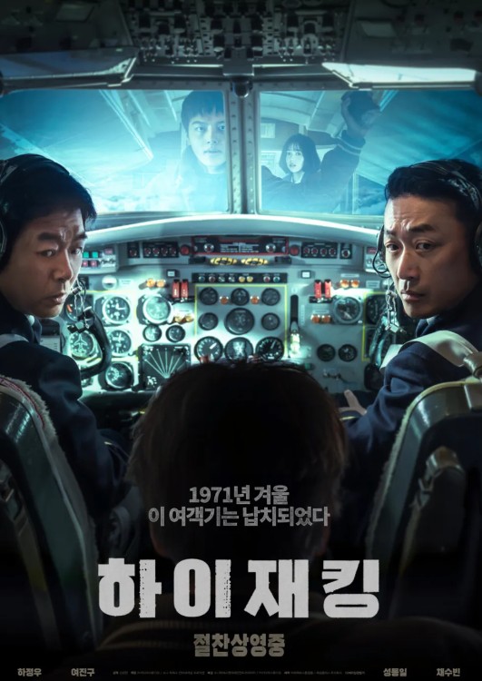 스크린샷 2024-07-30 100402.jpg