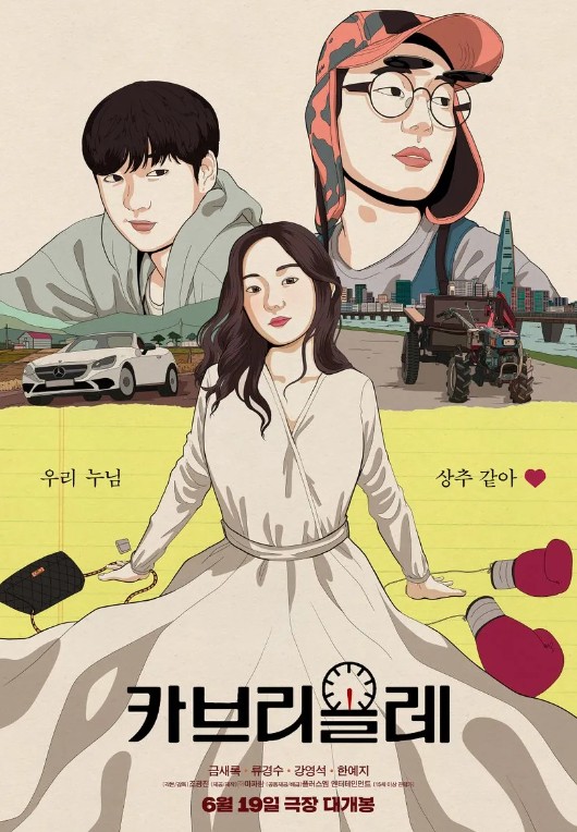 스크린샷 2024-10-24 171348.jpg