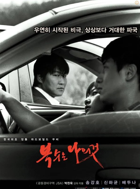화면 캡처 2024-04-07 134506.jpg