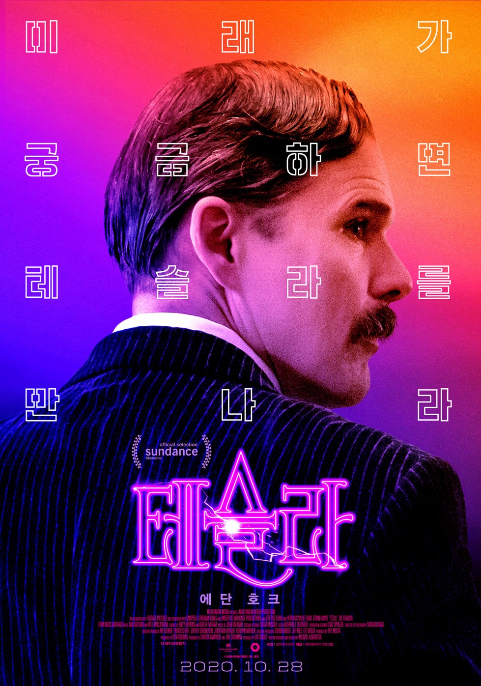 movie_image (1).jpg