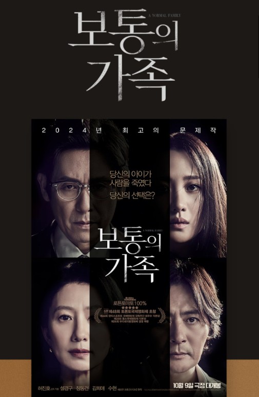 스크린샷 2024-11-24 142000.jpg