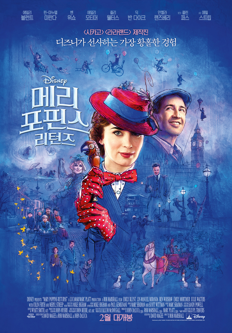메리 포핀스 리턴즈.jpg