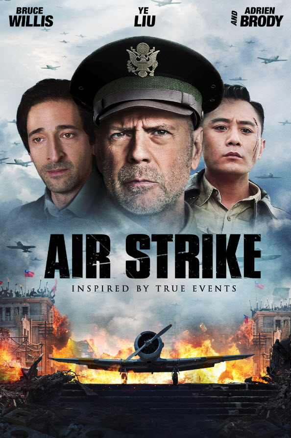 movie_image.jpg