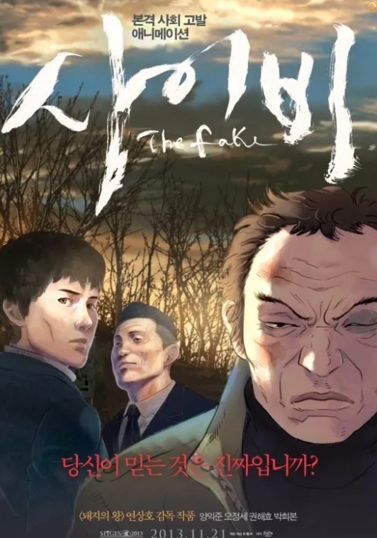 스크린샷 2024-09-23 223519.jpg